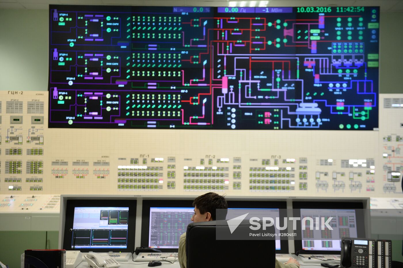 Beloyarskaya Nuclear Power Plant in Sverdlovsk Region