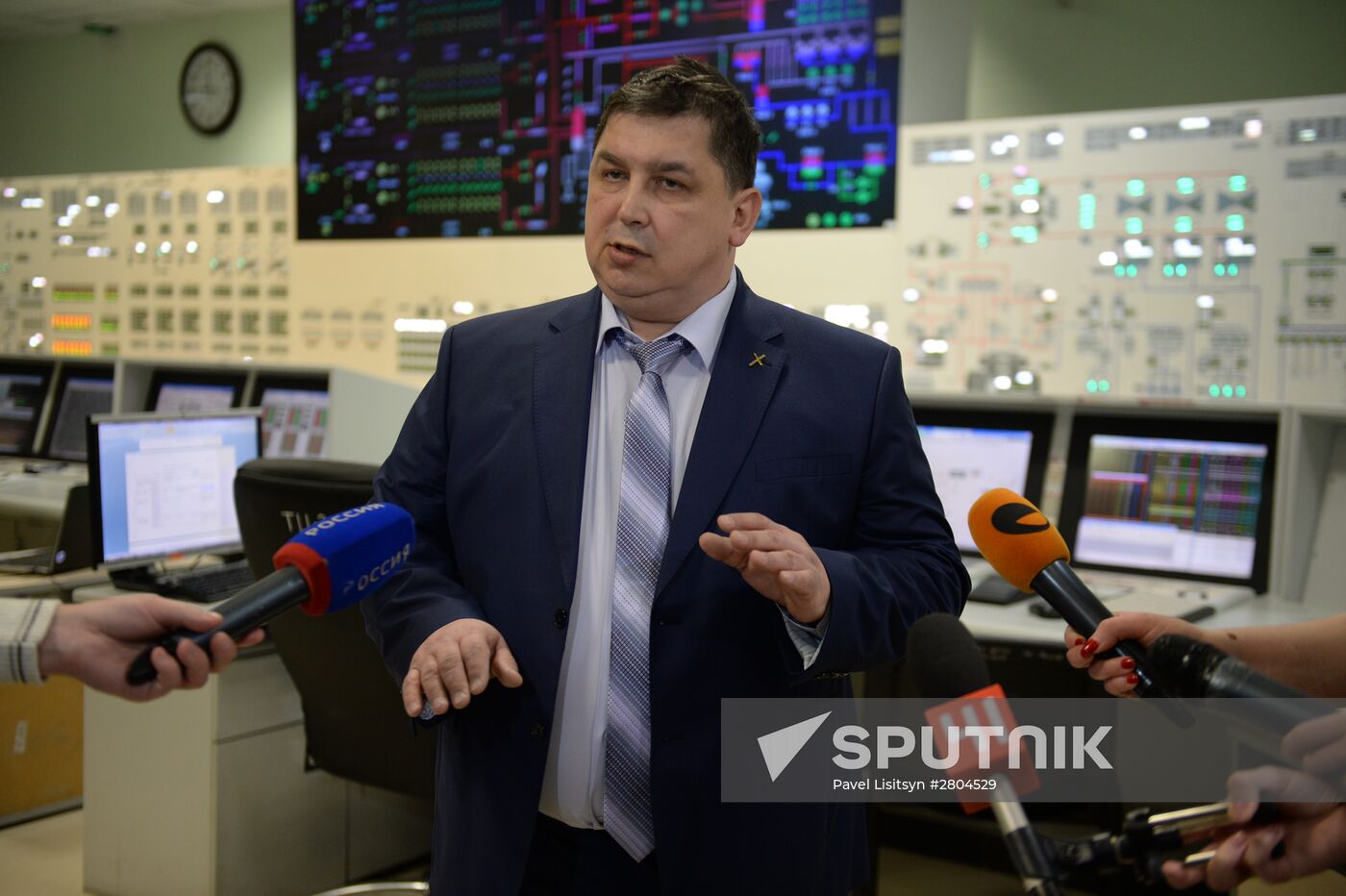 Beloyarskaya Nuclear Power Plant in Sverdlovsk Region