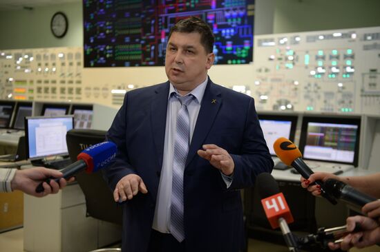 Beloyarskaya Nuclear Power Plant in Sverdlovsk Region