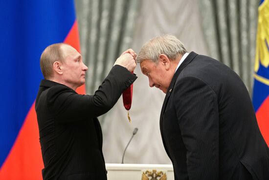 President Vladimir Putin gives government awards in Kremlin