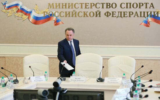 Russian Sports Ministry's Public Council holds meeting