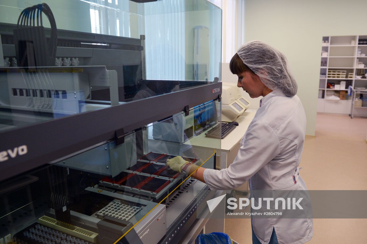 Novosibirsk Blood Center