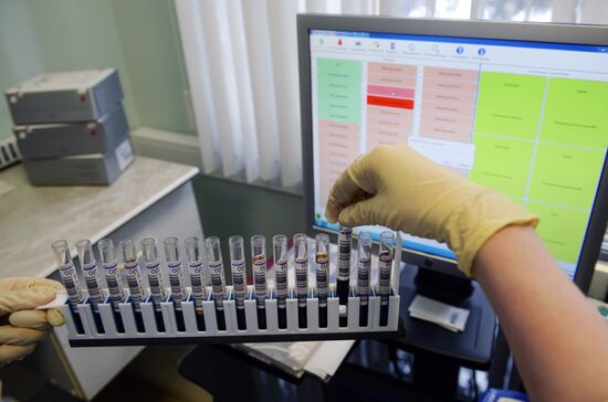 Novosibirsk Blood Center