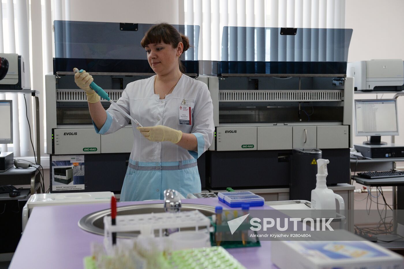 Novosibirsk Blood Center