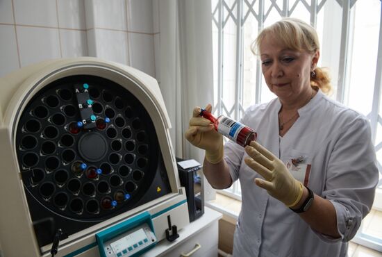 Novosibirsk Blood Center