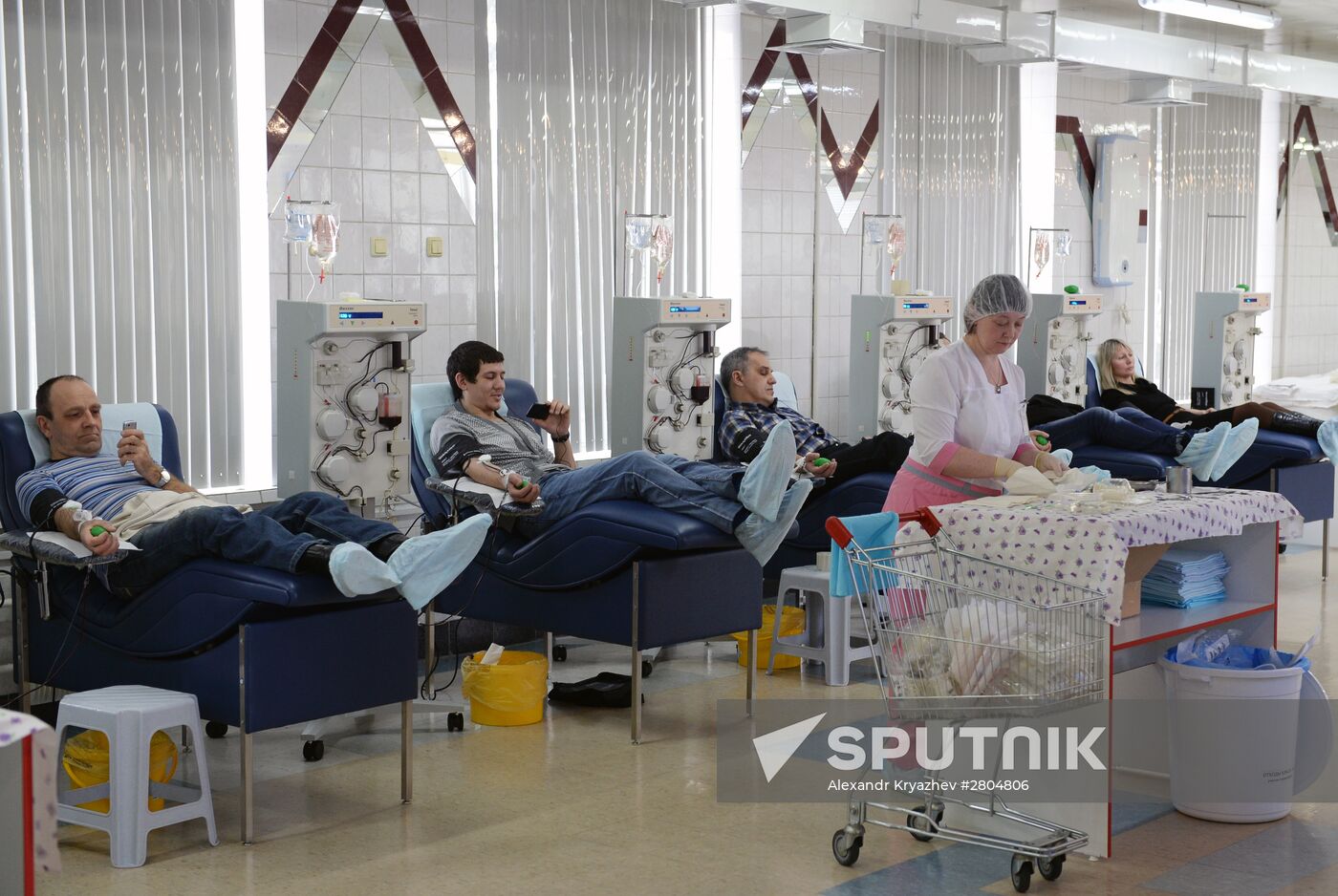 Novosibirsk Blood Center