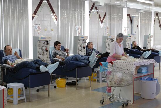 Novosibirsk Blood Center
