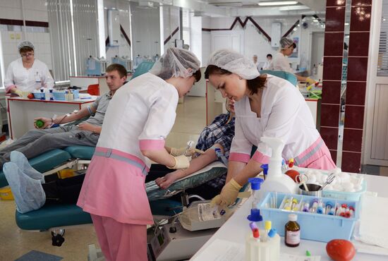 Novosibirsk Blood Center