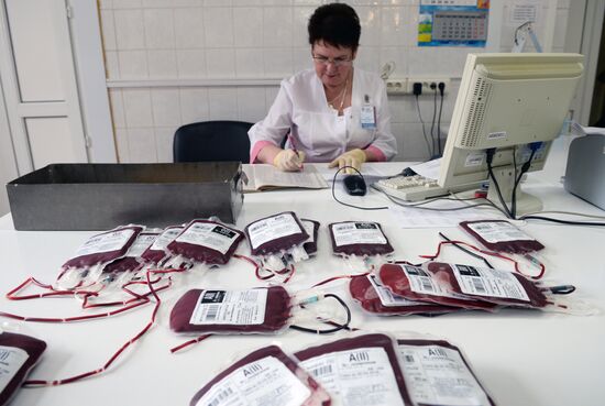 Novosibirsk Blood Center