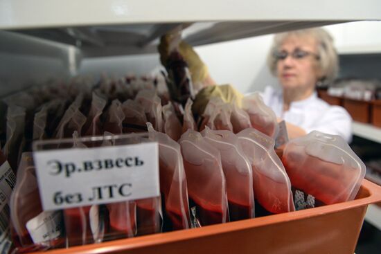 Novosibirsk Blood Centre