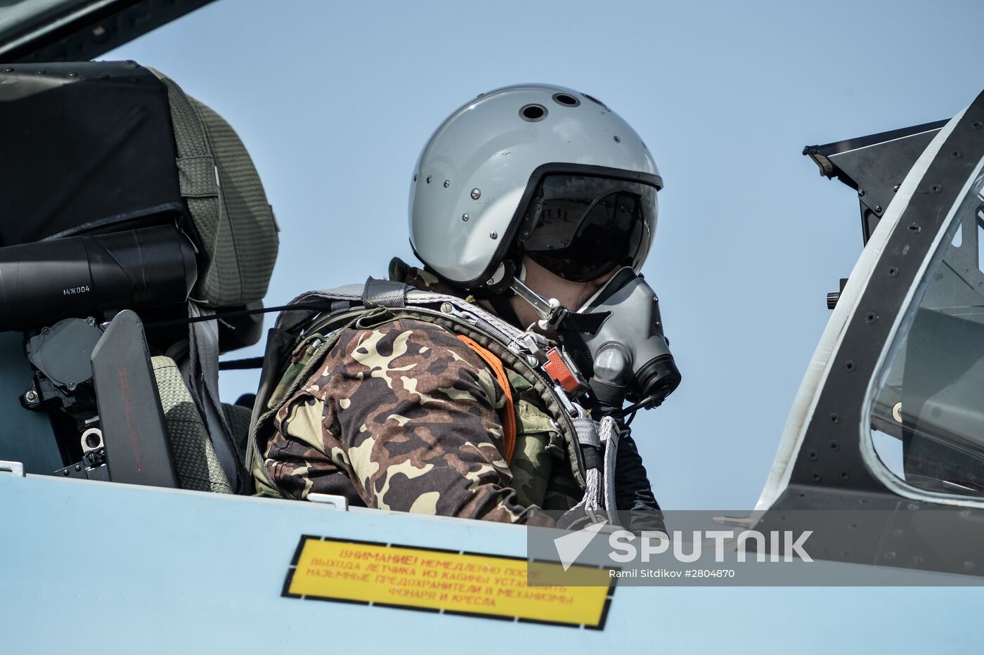 Hmeimim airbase in Syria