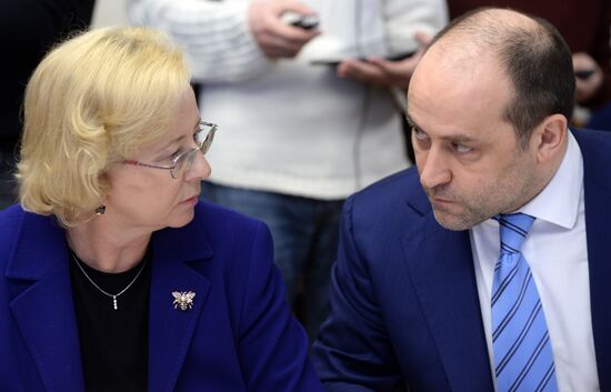 Urgent meeting of State Duma committee on sports and youth affairs