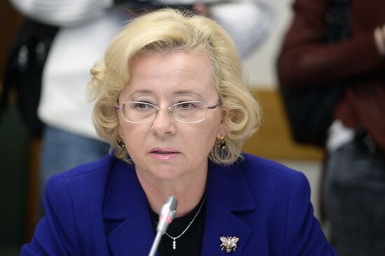 Urgent meeting of State Duma committee on sports and youth affairs