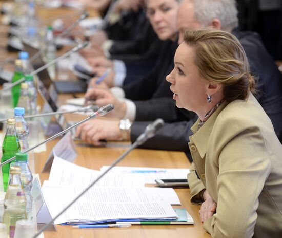 Urgent meeting of State Duma committee on sports and youth affairs