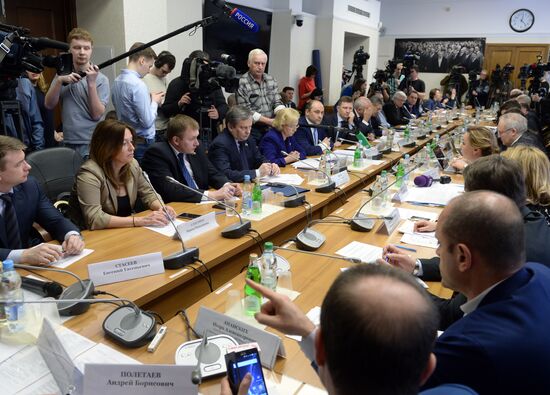 Urgent meeting of State Duma committee on sports and youth affairs