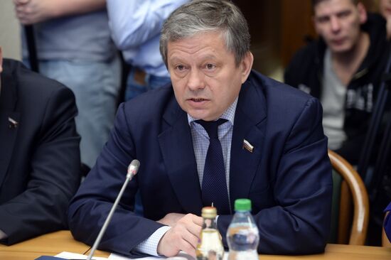 Urgent meeting of State Duma committee on sports and youth affairs