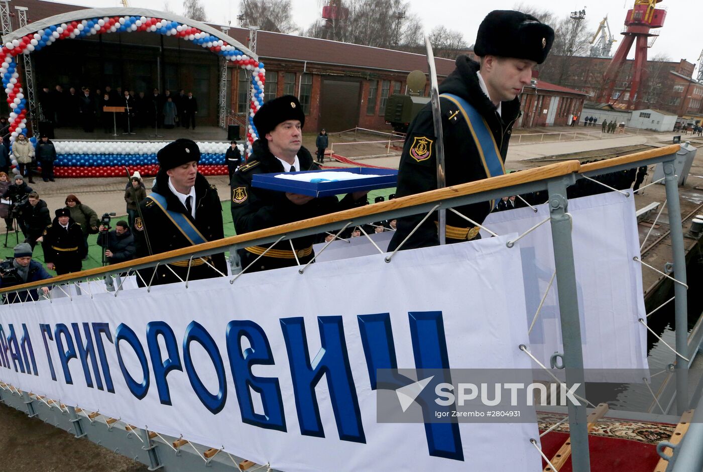 First flag hoisting ceremony on frigate Admiral Grigorovich in Kaliningrad