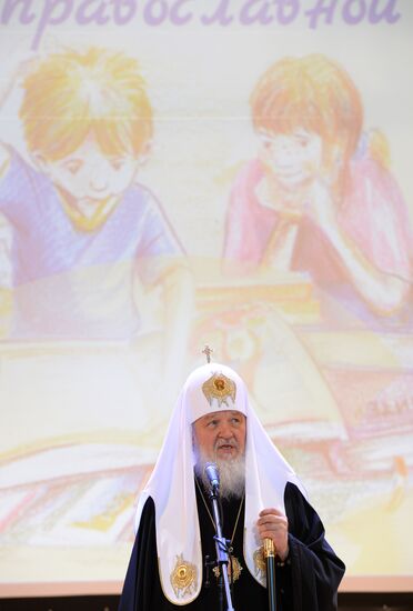 Patriarch Kirill meets with Moscow Mayor Sergei Sobyanin