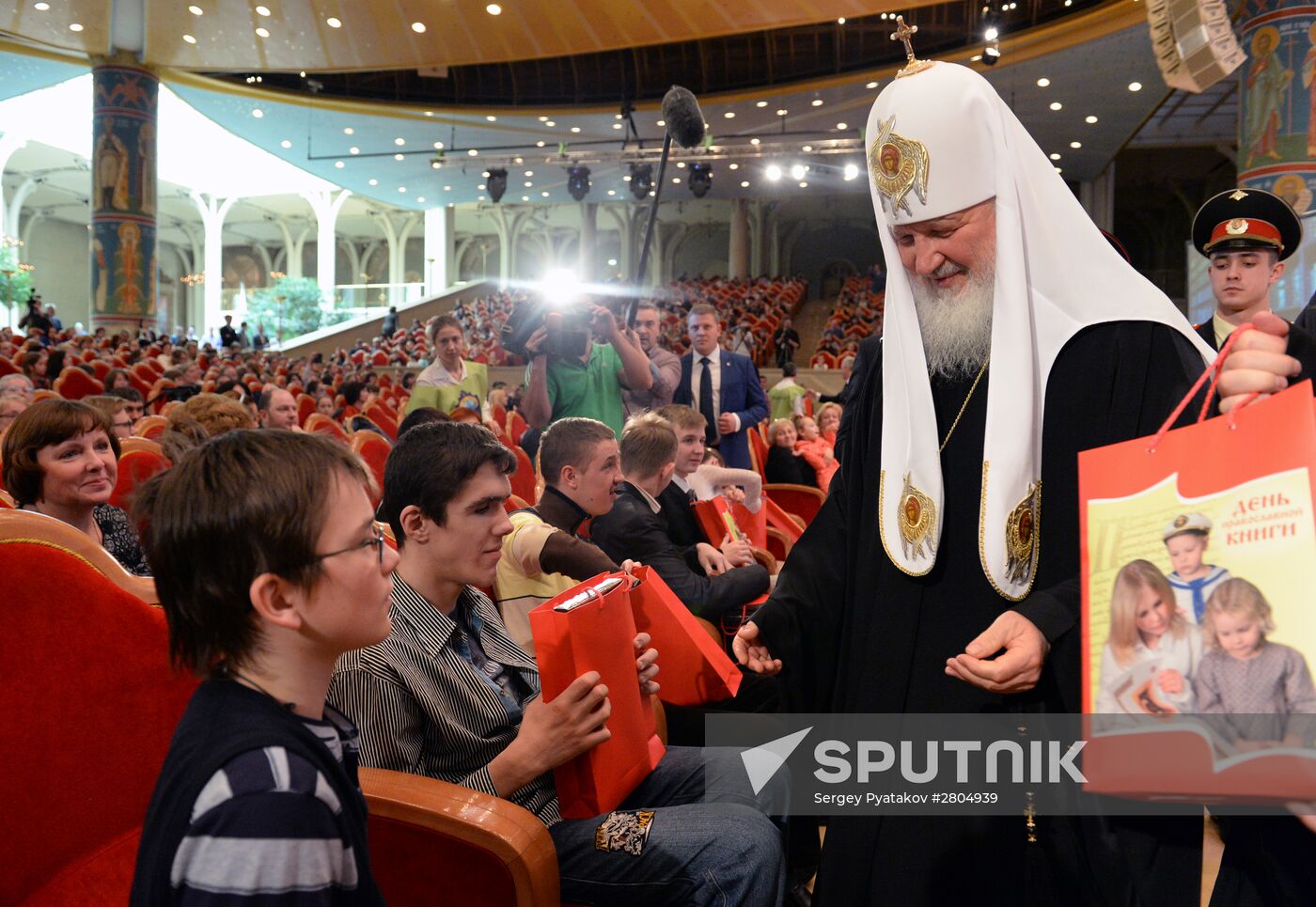 Patriarch Kirill meets with Moscow Mayor Sergei Sobyanin