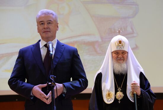 Patriarch Kirill meets with Moscow Mayor Sergei Sobyanin