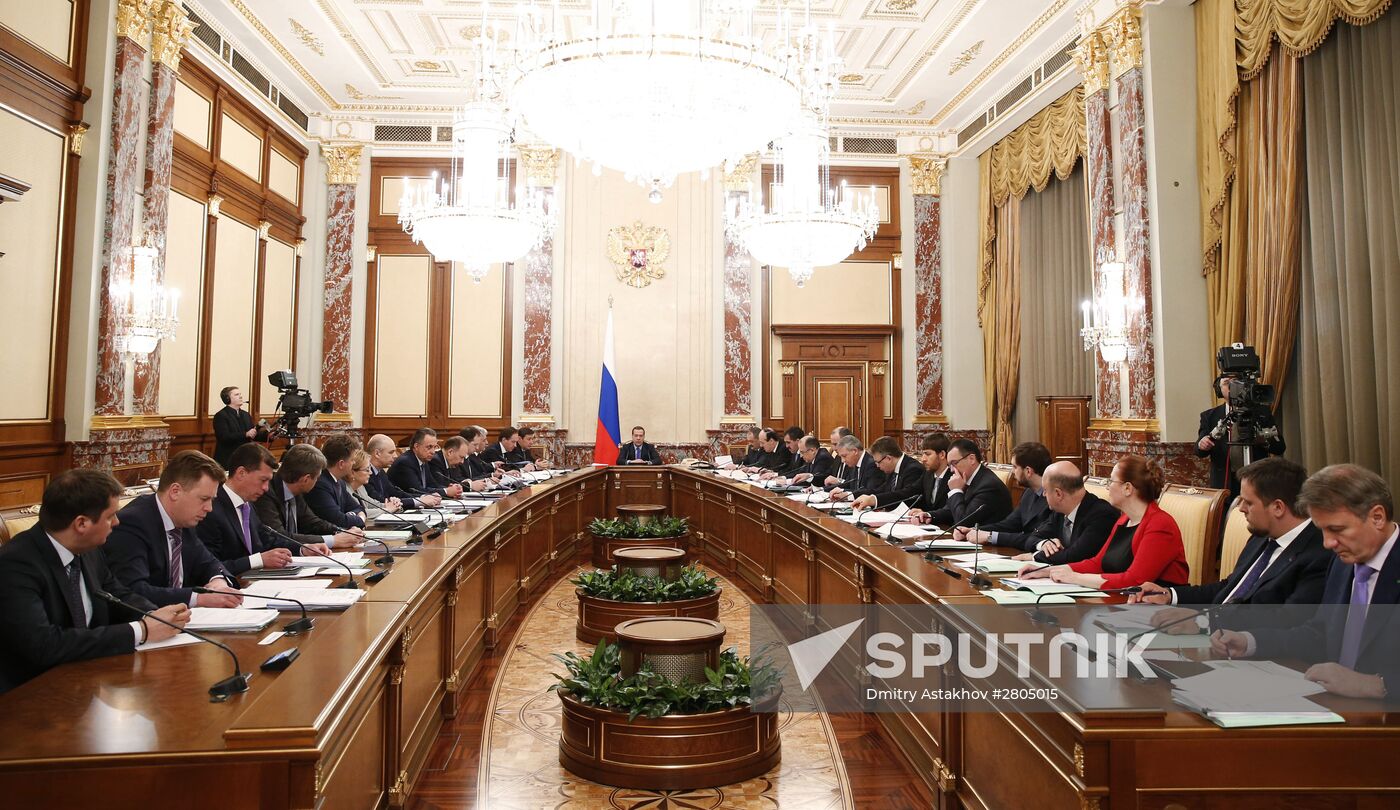 Meeting of Government Commission on the Socioeconomic Development of the North Caucasus Federal District