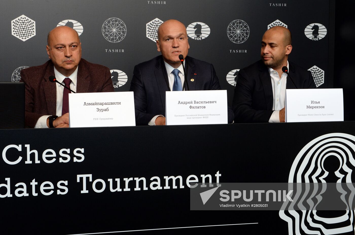 World Chess Candidates Tournament