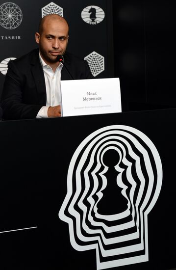 World Chess Candidates Tournament