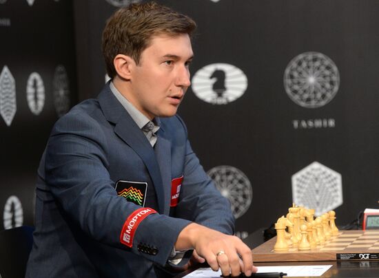 World Chess Candidates Tournament