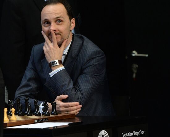 World Chess Candidates Tournament