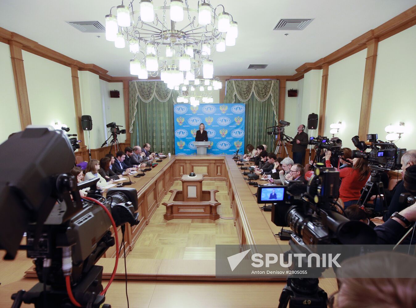 Briefing by Russian Foreign Ministry Spokesperson Zakharova