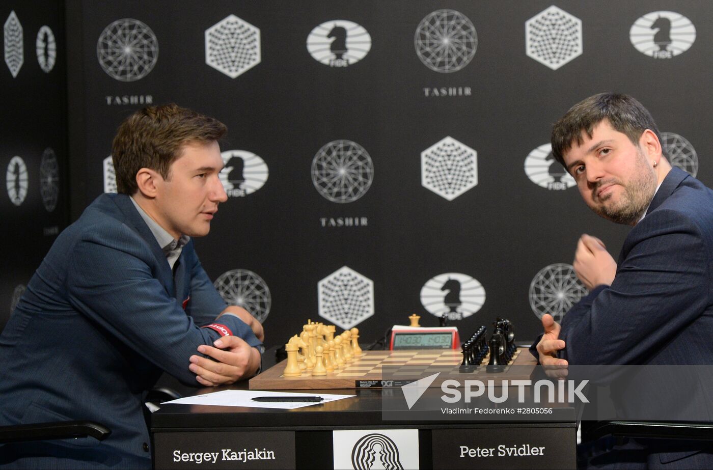 World Chess Candidates Tournament