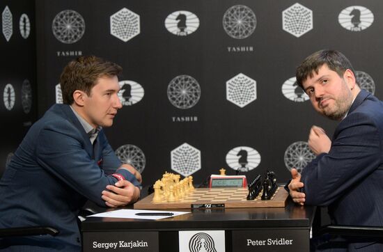 World Chess Candidates Tournament