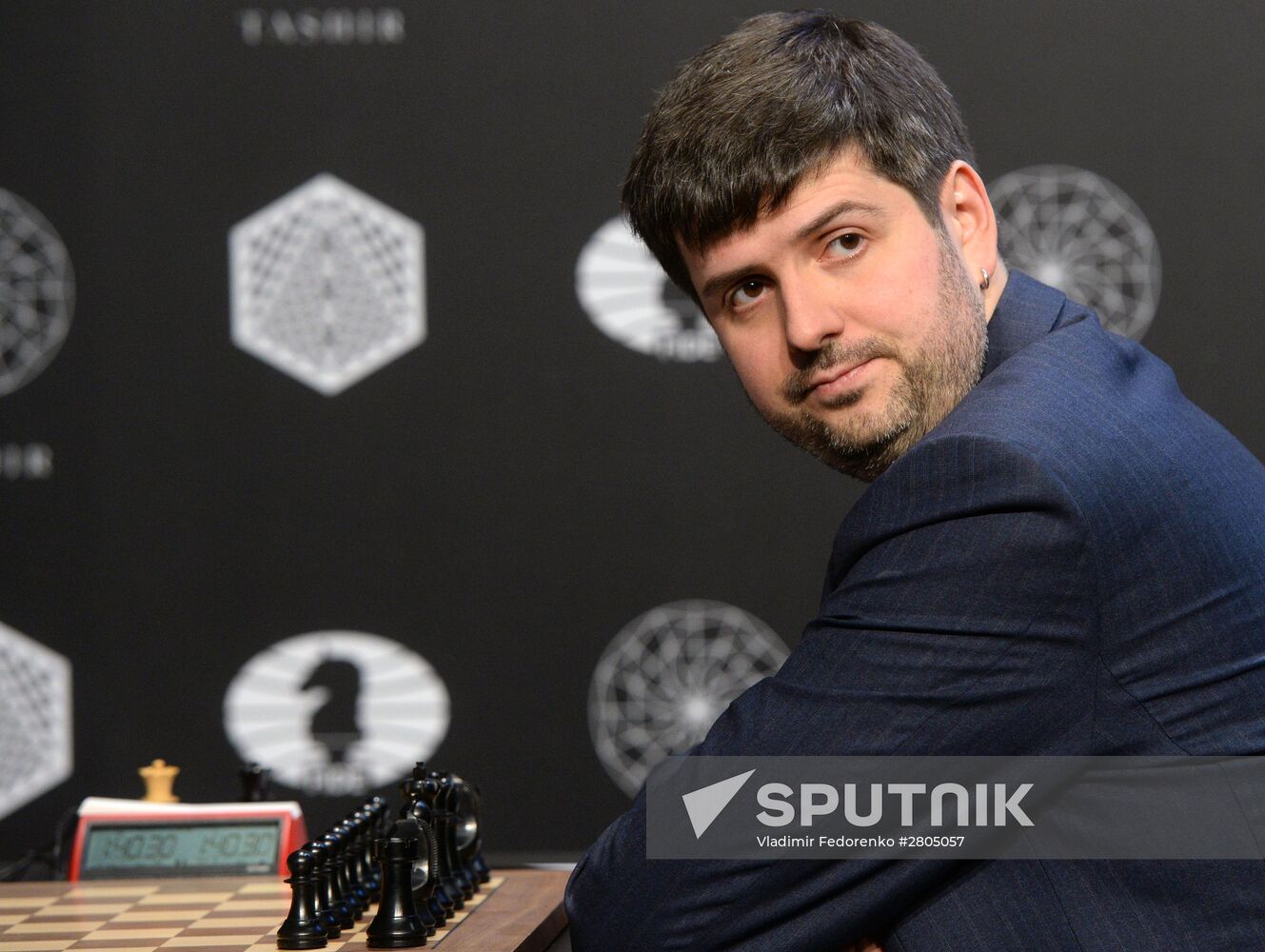 World Chess Candidates Tournament