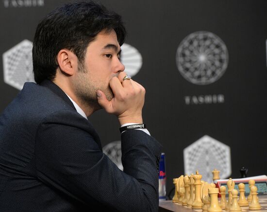 World Chess Candidates Tournament