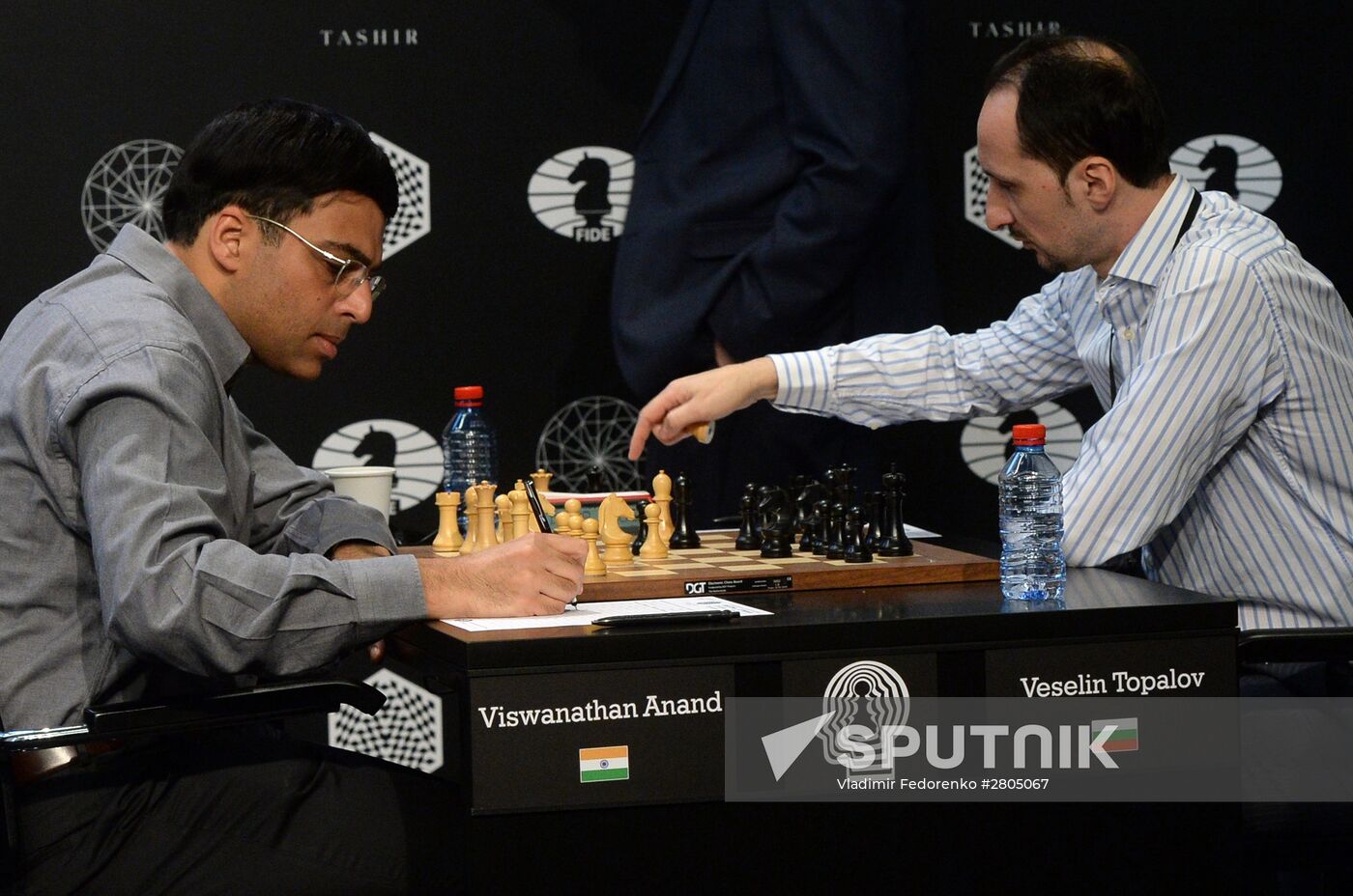 World Chess Candidates Tournament