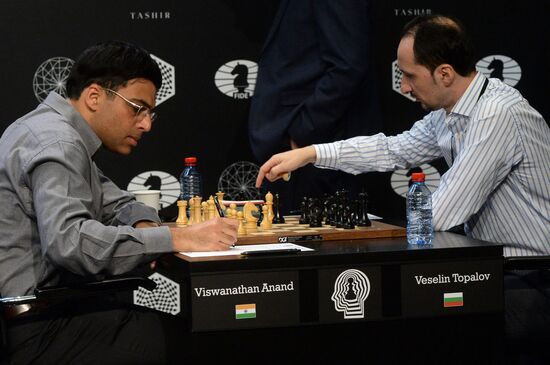 World Chess Candidates Tournament