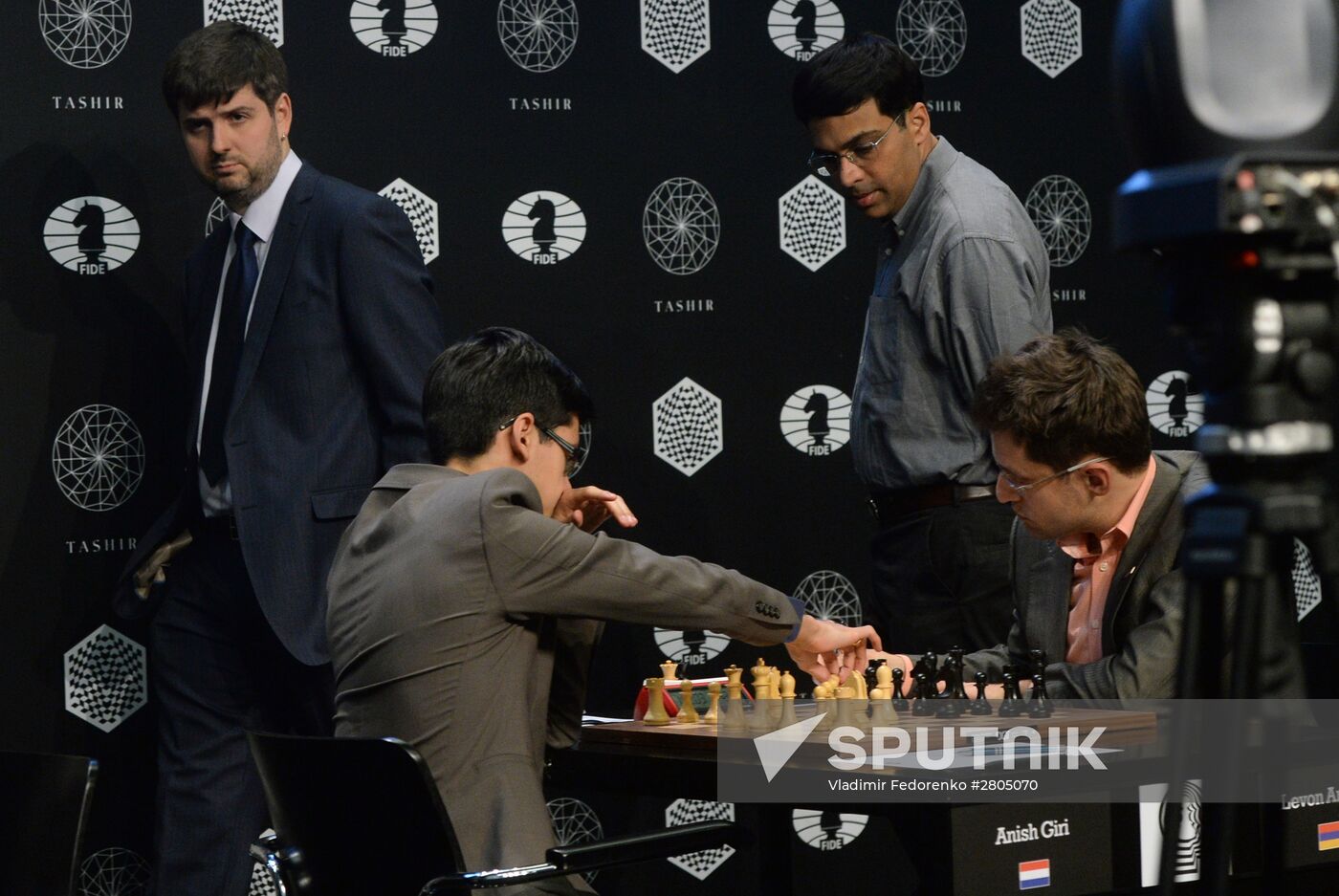 World Chess Candidates Tournament