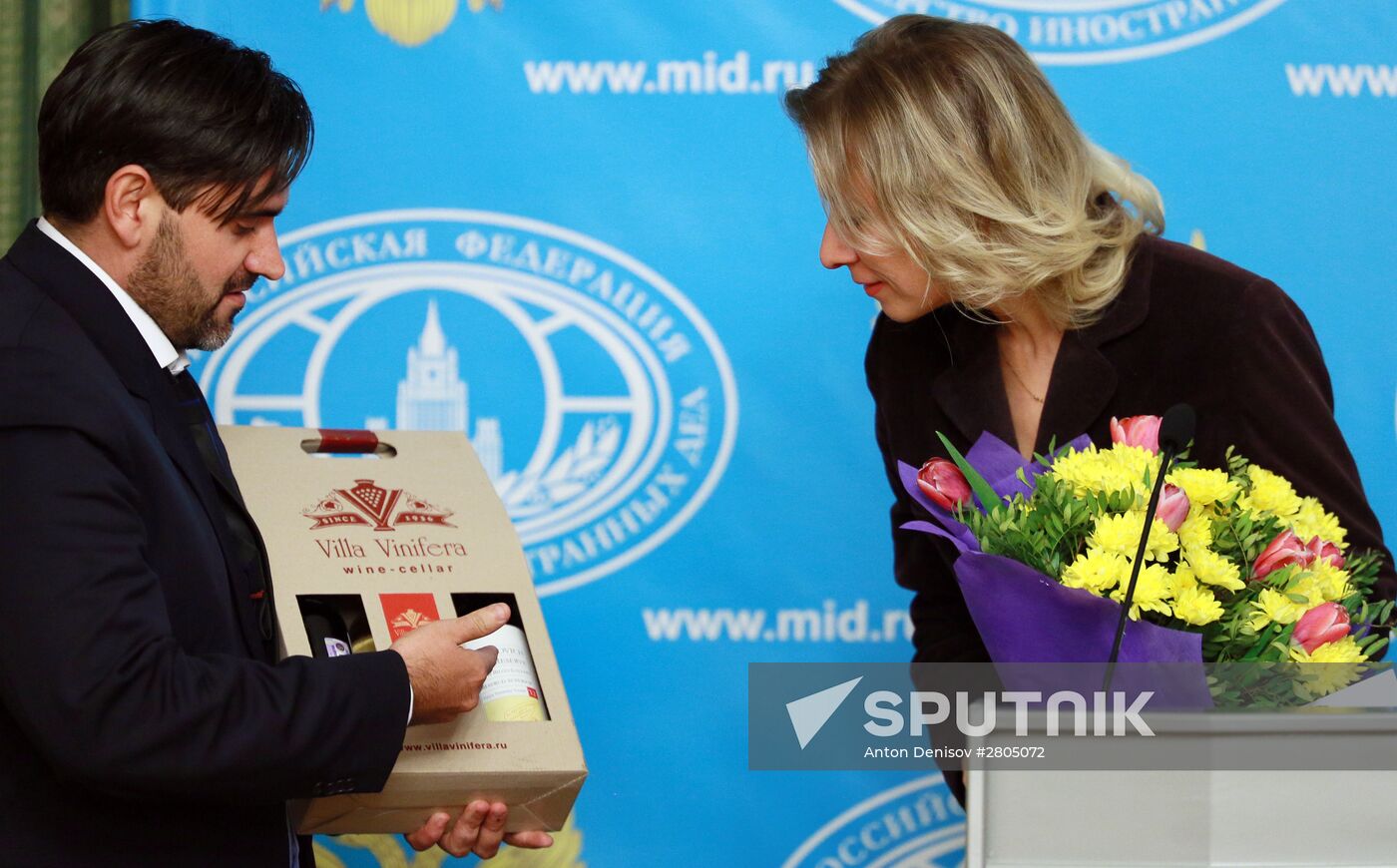 Briefing by Russian Foreign Ministry Spokesperson Zakharova