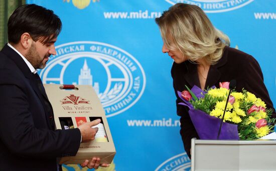 Briefing by Russian Foreign Ministry Spokesperson Zakharova