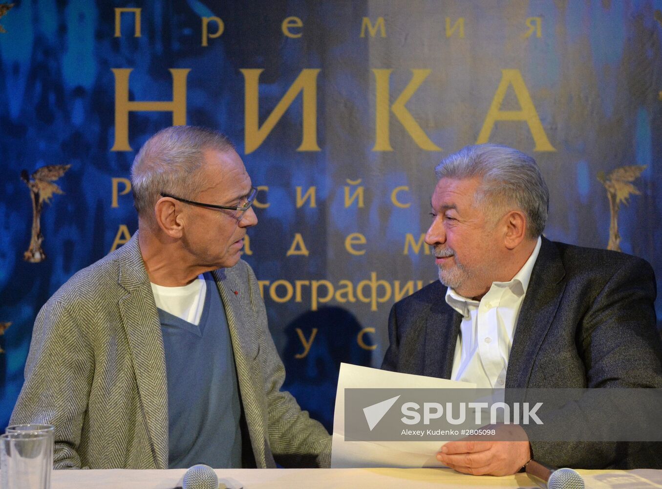 NIKA-29 nominees announced