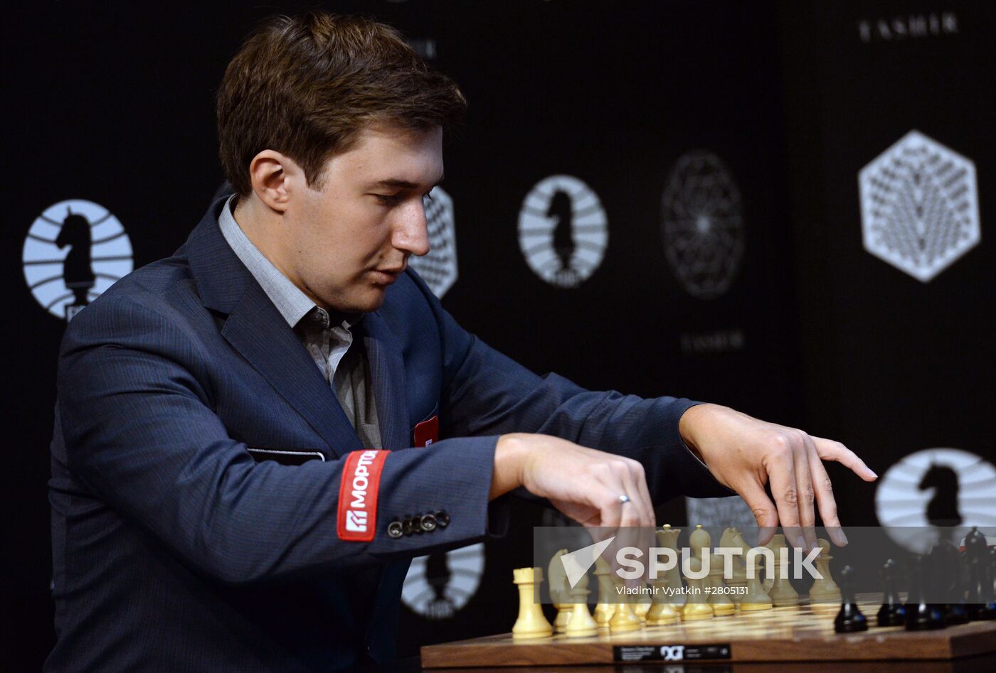 World Chess Candidates Tournament