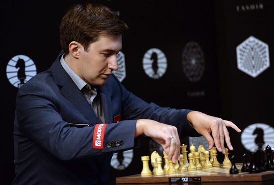 World Chess Candidates Tournament