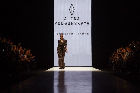 Mercedes-Benz Fashion Week Russia. Day One
