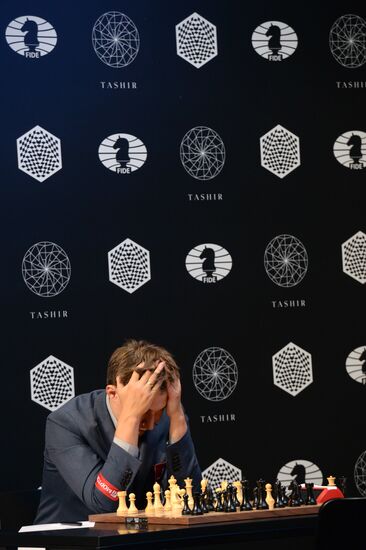 World Chess Candidates Tournament