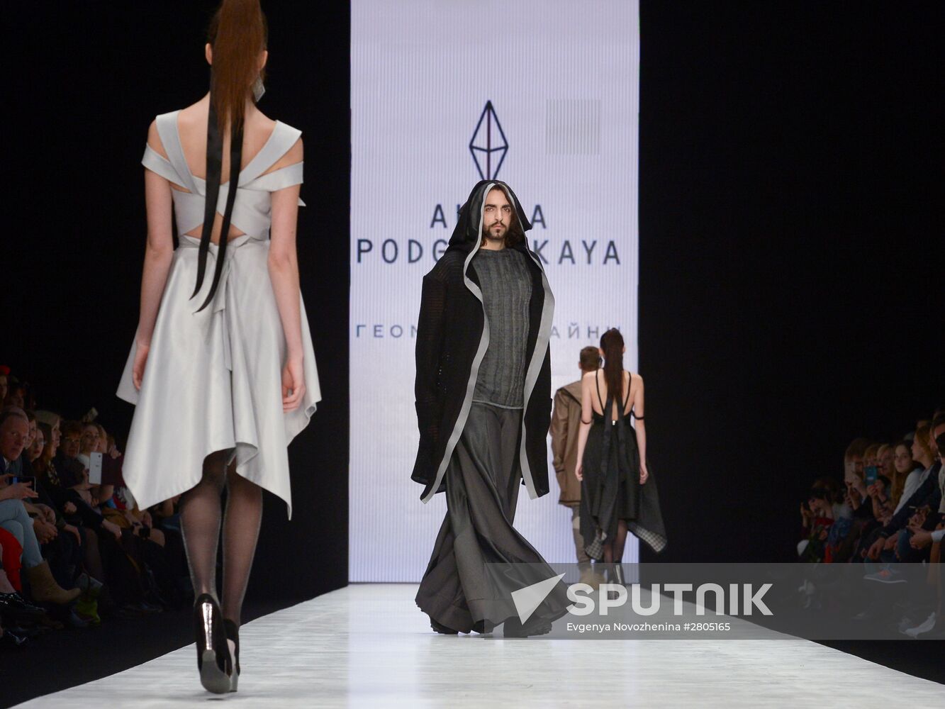 Mercedes-Benz Fashion Week Russia. Day One