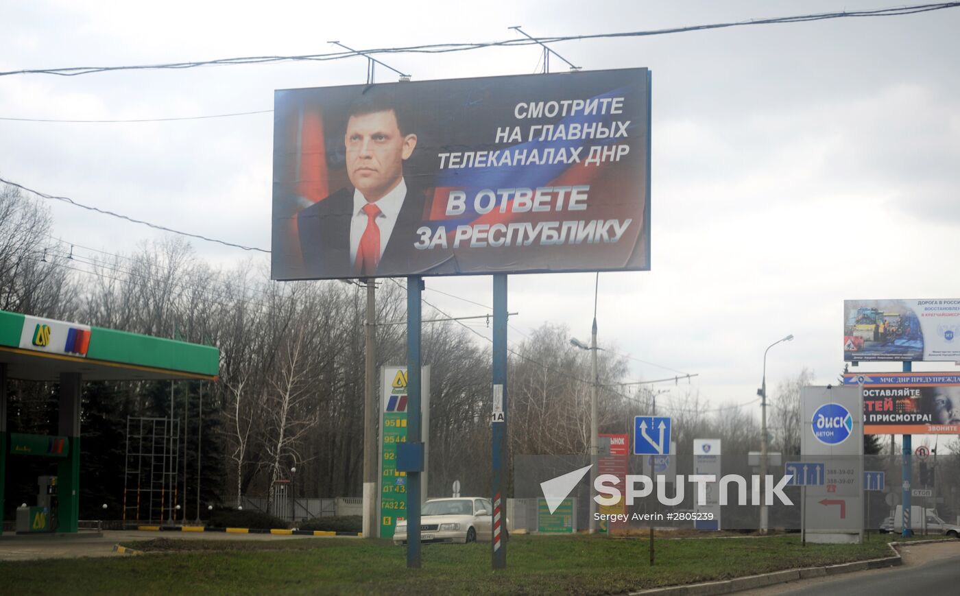Everyday life in Donetsk