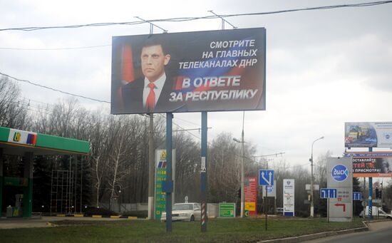Everyday life in Donetsk