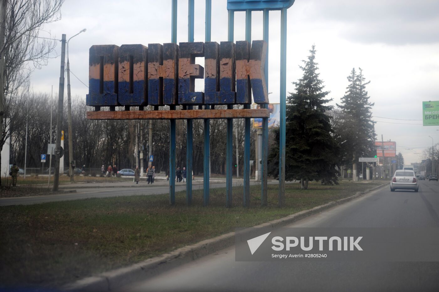 Everyday life in Donetsk
