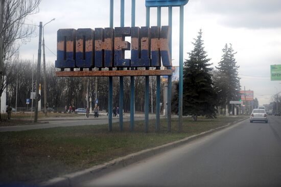 Everyday life in Donetsk