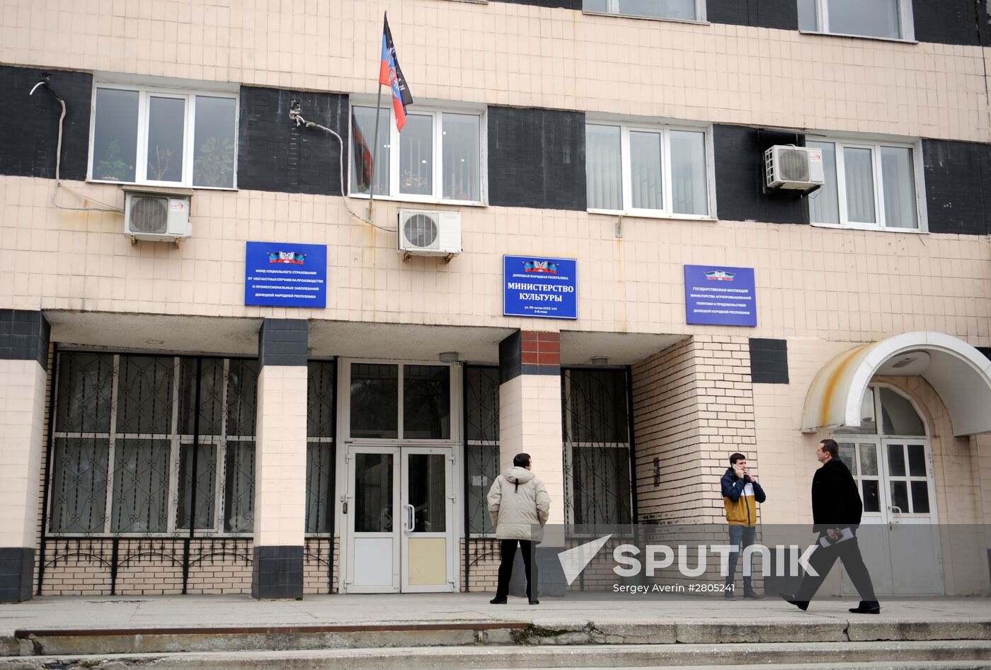 Everyday life in Donetsk
